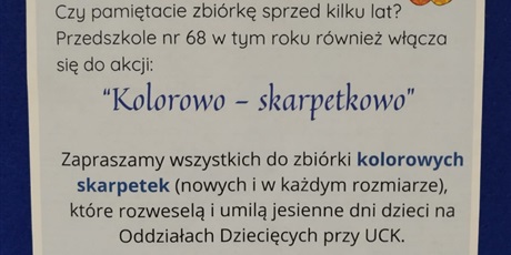 Powiększ grafikę: zbiorka-kolorowo-skarpetkowo-dla-dzieci-z-oddzialow-dzieciecych-przy-uck-575340.jpg